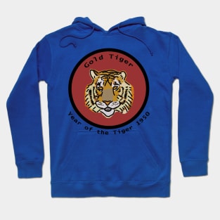 Year of the Tiger 1950 Hoodie